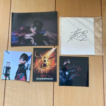 초학생 복권 굿즈 씰