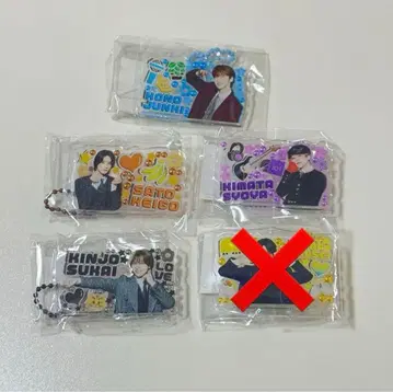 [ 익명 배송 당일 발송 ] JO1 미테코레! 묶음 판매