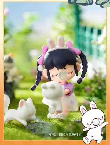 Nanci 골든 헤어핀 이어 시리즈 블라인드 박스 7번