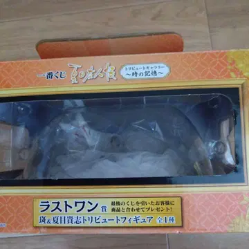 나츠메 우인장 냥코 선생님 트리뷰트 피규어