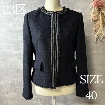 23구 라메 트위드 포멀 자켓 네이비 빅 사이즈 40