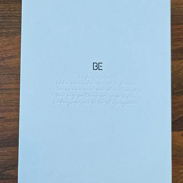 방탄소년단,BTS BE 앨범 미개봉, 개봉품 내놓습니다