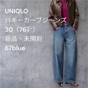UNIQLO 배기 커브 진 택 포함 새상품 30 사이즈 67blue