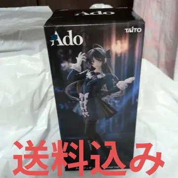 round1 한정판 피규어 ado