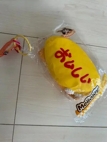 mellojoy 오므라이스 스퀴즈