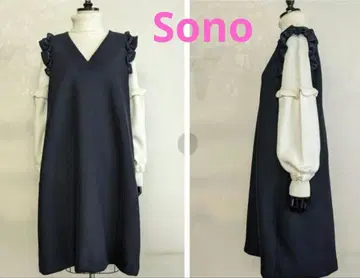 SONO 레이디 프릴 점퍼 드레스 프릴 원피스