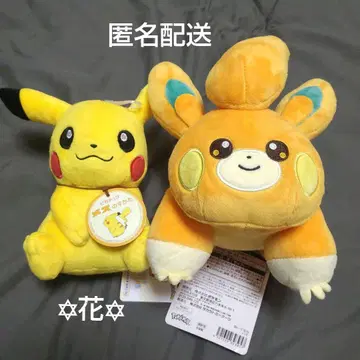 포켓몬 피카츄 파모 봉제 인형