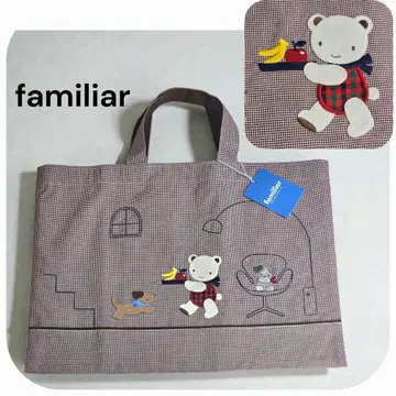 [ 미사용품 ] 파미리아 familiar 레슨백 토트백