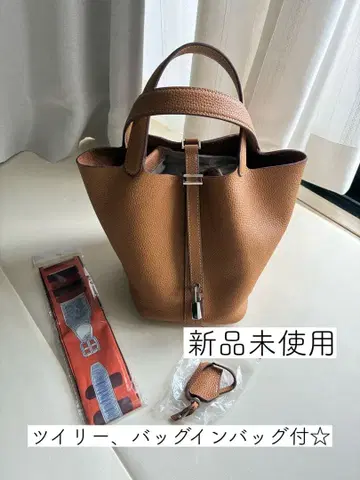 [ 미사용 새상품 ] 백 인 백 부착! 큐브형 백 천연 가죽 핸드백