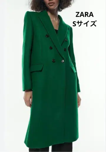 ZARA 그린 더블 브레스트 롱 코트