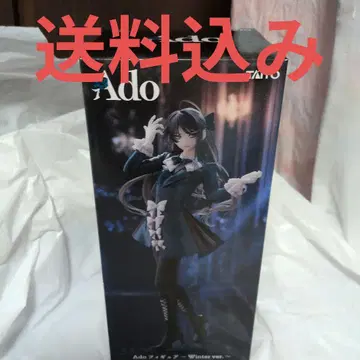 라운드원 한정판 피규어 ado