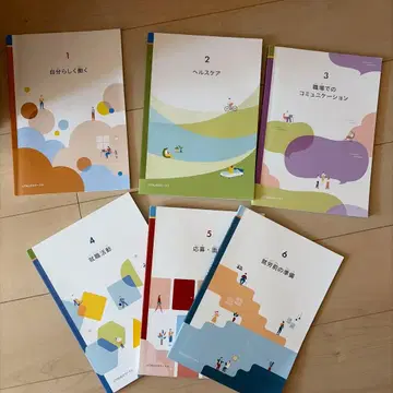 리타리코웍스 최신 텍스트 [ 전 6권 ]