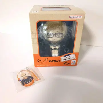 새상품 츠키시마 케이 룩업 유니폼 ver.