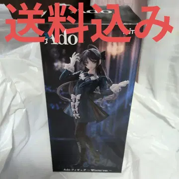 round1 한정판 피규어 ado