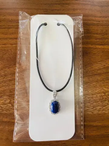 라피스라줄리 펜던트 목걸이