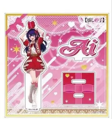 [최애의 아이] TOKYU PLAZA 아크릴 스탠드 호시노 아이