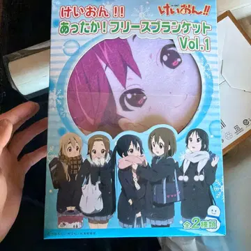 케이온!! 따뜻한! 플리스 담요 Vol.1