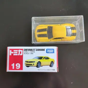 토미카 쉐보레 카마로 1/65 & 범블비