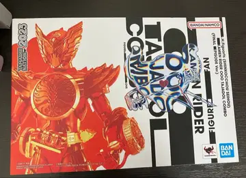 진골조 S.H. 피규아트 가면라이더 오즈 타쟈돌 최종회 ver.