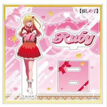 [최애의 아이] TOKYU PLAZA 아크릴 스탠드 호시노 루비