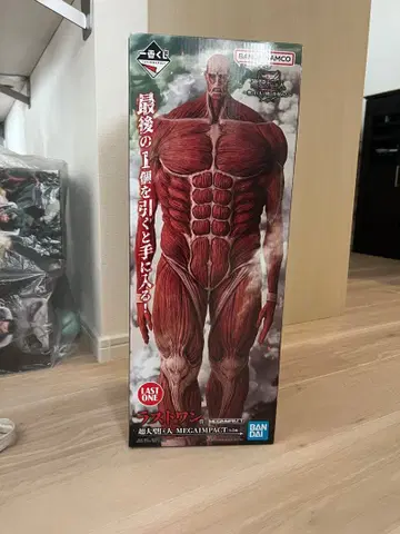 진격의 거인 제일복권 초 대형 거인