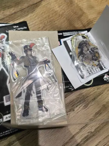 트위스테 제일복권 D상 E상 레오나 킹스칼라