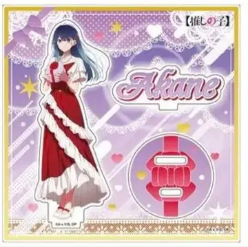 [ 최애의 아이 ] TOKYU PLAZA 아크릴 스탠드 쿠로카와 아카네