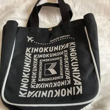 KINOKUNIYA HANEDA AIRPORT 토트백 블랙