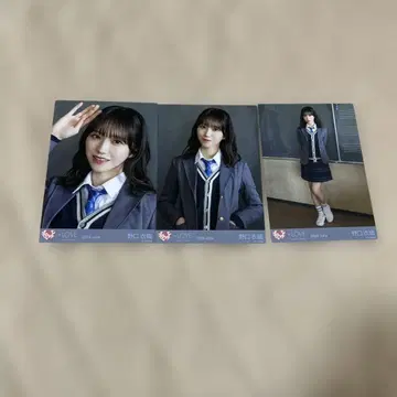 이코러브 노구치 이오리 너의 제3버튼 브로마이드 컴프 2