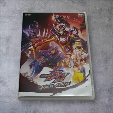 V시네 영화 가면라이더 가브 길티 파르페 극장 선행 판매 DVD