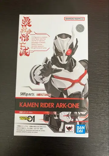 S.H.Figuarts 가면라이더 아크원