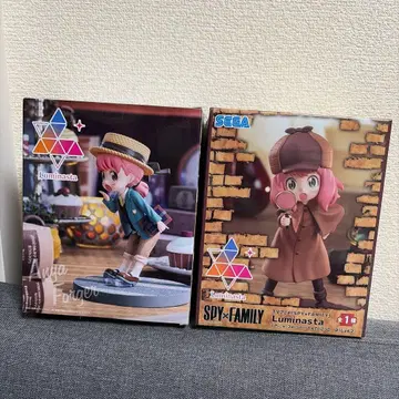 스파이 패밀리 아냐 피규어 2개 세트