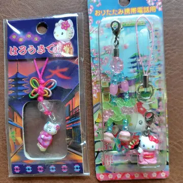 지역 한정 헬로키티 교토 한정판 2세트