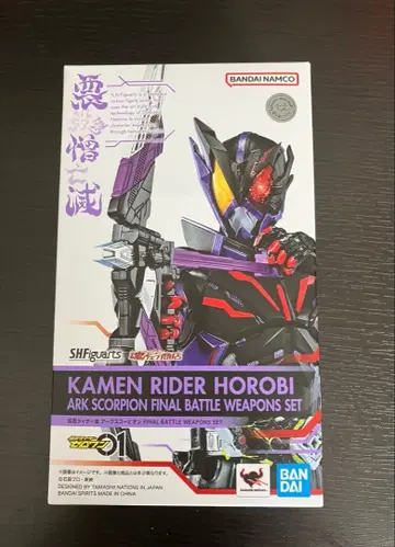 S.H.Figuarts 가면라이더 메츠 아크 스콜피온