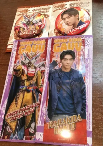 영화 가면라이더 가브 V시네 길티 파르페 신키다 반토 발렌