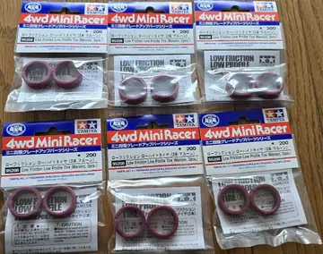 저마찰 타이어 6팩 세트