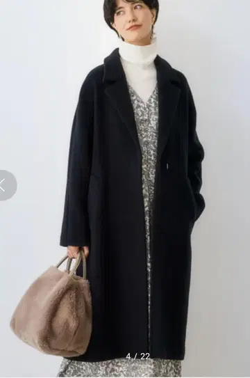 그린 라벨 릴랙싱 FAbRICA 체스터 코트