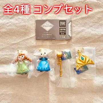 [ 총 4종 컴프 세트 ] 안나와 눈의 여왕 아이템 컬렉션