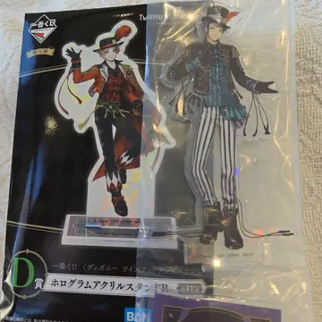 플로이드 제일복권 트위스테 D상 홀로그램 아크릴 스탠드 B