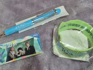 Mrs. GREEN APPLE 볼펜 러버 밴드 피요르드 스티커