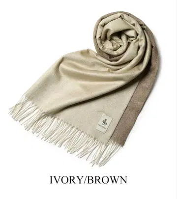 [ 완판템 ] 피아첸차 캐시미어 대형 머플러 IVORY/BROWN