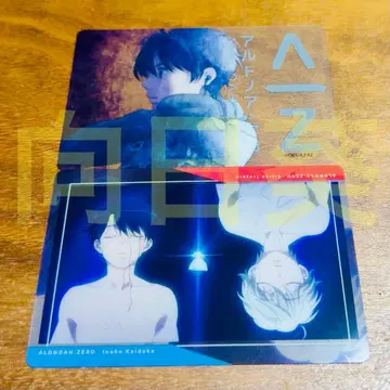 알드노아 제로 마루이 POP UP SHOP 클리어 카드 이나호 2점