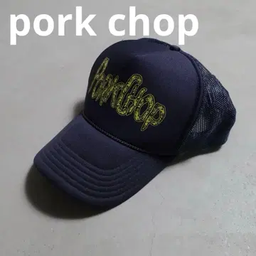 pork chop 포크찹 캡 메쉬 캡 로고 네이비