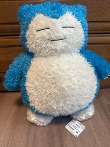 카비곤 봉제 인형 약 8인치 반다이