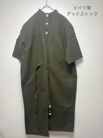 미사용 독일군 메디컬 가운 카키