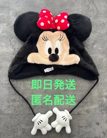 새상품급 디즈니 미니 팬캡