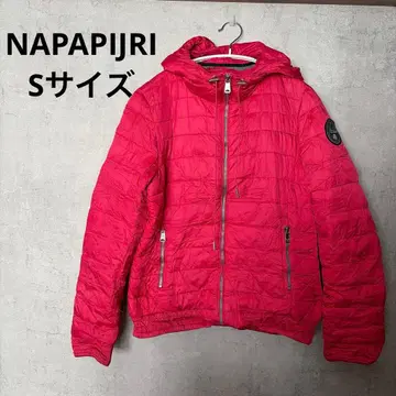 NAPAPIJRI 후드 부착 빨간색 다운 자켓 레드