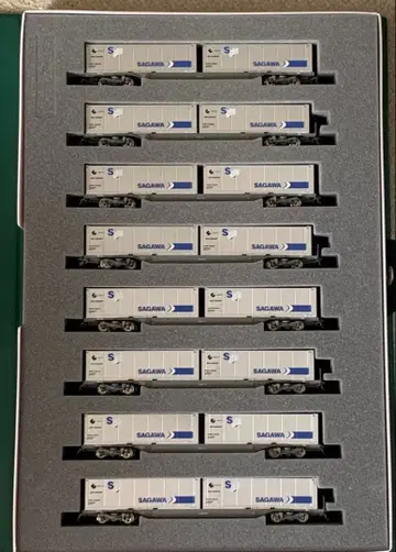 슈퍼 레일 카고 (U50A 컨테이너 적재) 증결 세트 B 8량