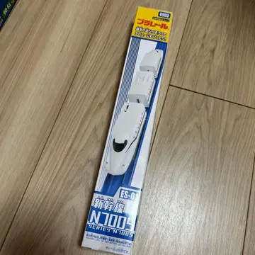 프라레일 N700계 차량 ES-01