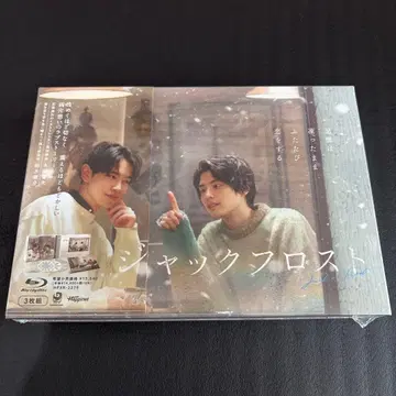 잭 프로스트 Blu-ray BOX (3매 구성)